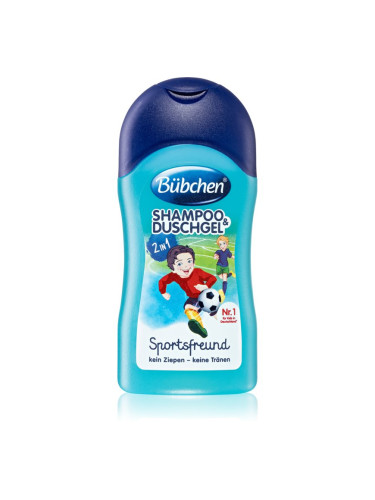 Bübchen Kids Shampoo & Shower II шампоан и душ гел 2 в 1 малка опаковка Sport´n Fun 50 мл.