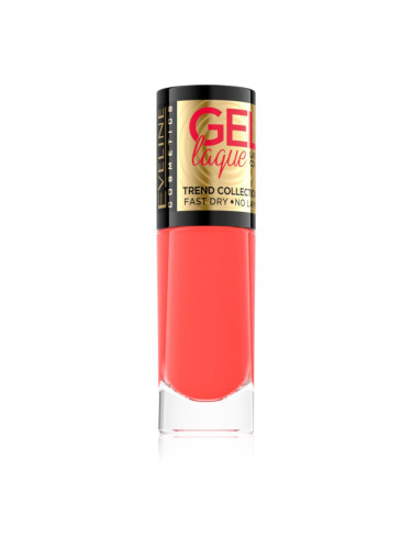 Eveline Cosmetics 7 Days Gel Laque Nail Enamel гел лак за нокти без използване на UV/LED лампа цвят 230 8 мл.