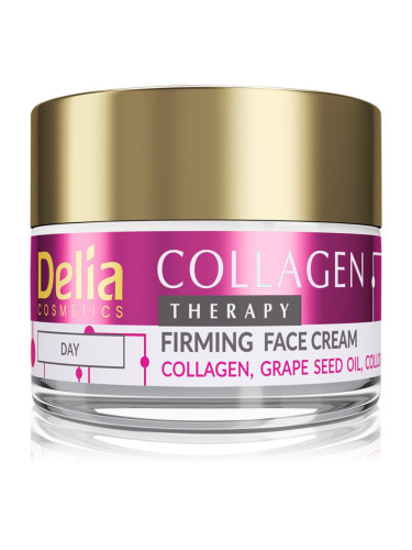 Delia Cosmetics Collagen Therapy стягащ крем 50 мл.