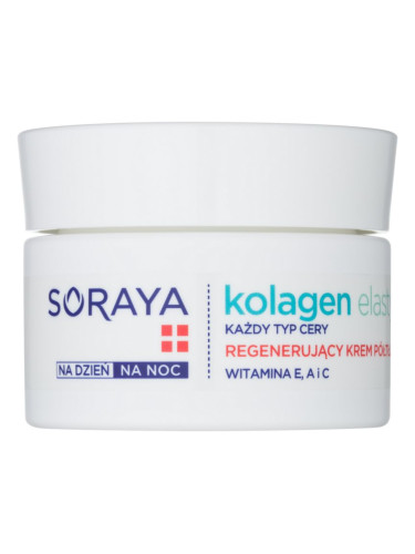 Soraya Collagen & Elastin регенериращ крем за лие с витамини 50 мл.