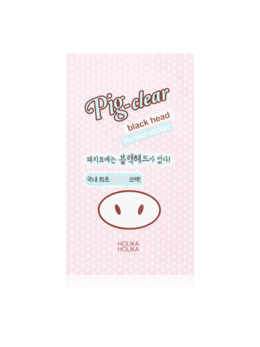 Holika Holika Pig Nose Perfect sticker почистваща лепенка за запушени пори по носа 1 бр.