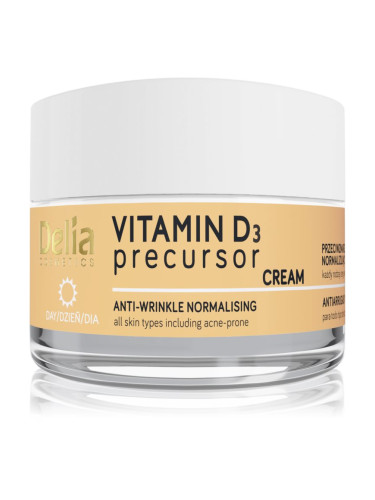 Delia Cosmetics Vitamin D3 Precursor дневен крем против бръчки 50 мл.