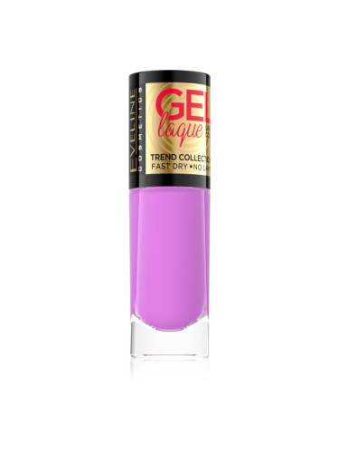 Eveline Cosmetics 7 Days Gel Laque Nail Enamel гел лак за нокти без използване на UV/LED лампа цвят 205 8 мл.
