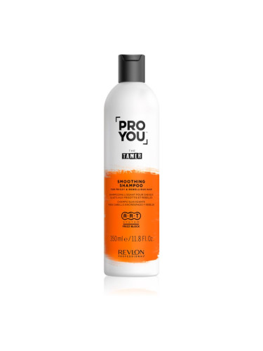 Revlon Professional Pro You The Tamer изглаждащ шампоан за непокорна коса 350 мл.