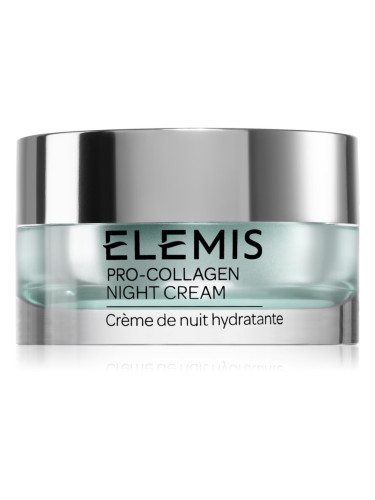 Elemis Pro-Collagen Oxygenating Night Cream стягащ нощен крем против бръчки 50 мл.