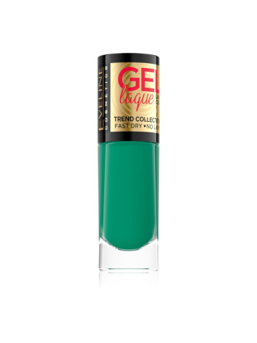 Eveline Cosmetics 7 Days Gel Laque Nail Enamel гел лак за нокти без използване на UV/LED лампа цвят 238 8 мл.