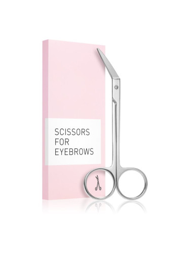 BrushArt Accessories Scissors for eyebrows ножици за вежди