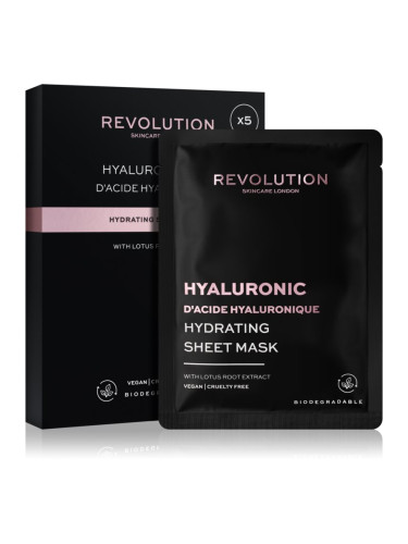 Revolution Skincare Hyaluronic Acid комплект платнени маски за интензивна хидратация 5 бр.