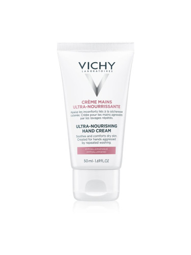 Vichy Ideal Body подхранващ крем за ръце 50 мл.