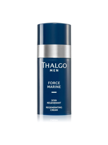 Thalgo Force Marine Regenerating Cream регенериращ крем за лие против бръчки за мъже 50 мл.