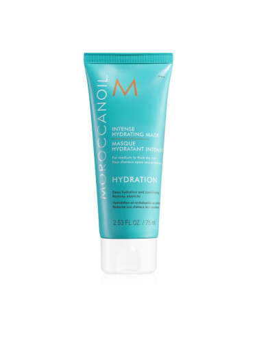 Moroccanoil Hydration интензивна хидратираща и подхранваща маска за суха и нормална коса 75 мл.
