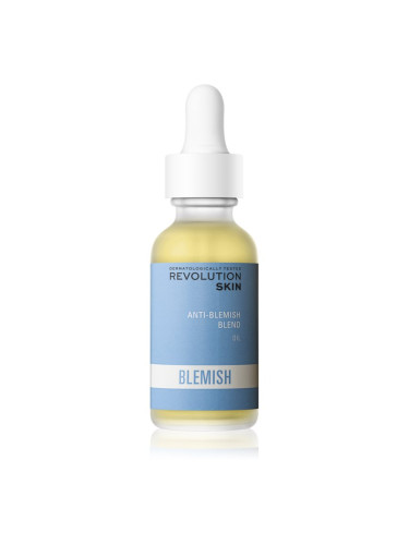 Revolution Skincare Blemish Blend леко масло за лице за чувствителна кожа склонна към акне 30 мл.