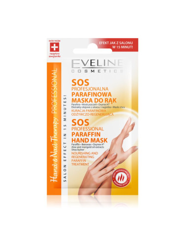 Eveline Cosmetics Hand & Nail Therapy парафинова грижа за ръце и нокти 7 мл.