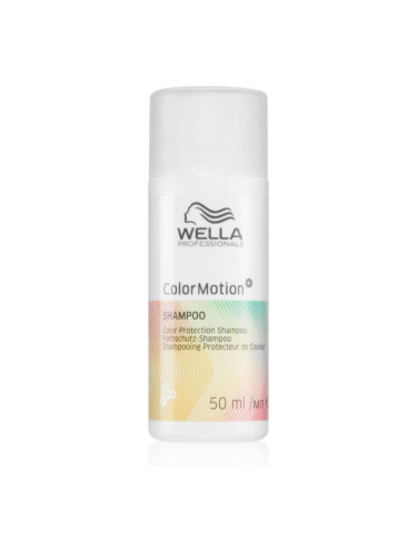 Wella Professionals ColorMotion+ шампоан  за боядисана коса 50 мл.
