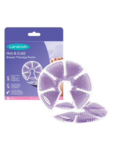 Lansinoh Hot & Cold Breast Therapy Packs гел-стелки за гърди 2 бр.