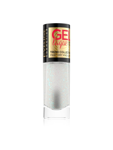 Eveline Cosmetics 7 Days Gel Laque Nail Enamel гел лак за нокти без използване на UV/LED лампа цвят 202 8 мл.