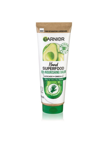 Garnier Hand Superfood хидратиращ крем за ръце с авокадо 75 мл.