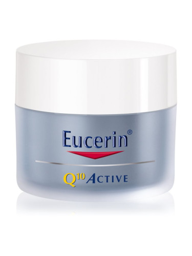 Eucerin Q10 Active регенериращ нощен крем против бръчки 50 мл.
