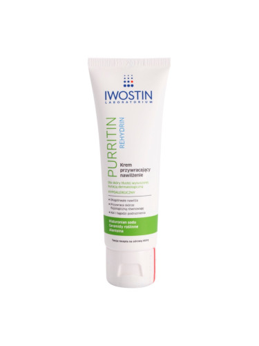 Iwostin Purritin Rehydrin хидратиращ крем за кожа, която е суха и раздразнена от медикаментозно лечение на акне 40 мл.