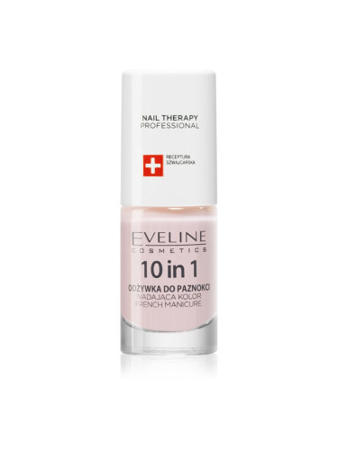 Eveline Cosmetics Nail Therapy 10 in 1 балсам за нокти с кератин 5 мл.