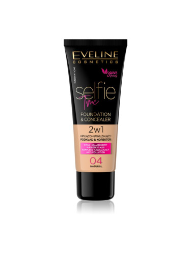 Eveline Cosmetics Selfie Time грим и коректор 2 в 1 цвят 04 Natural 30 мл.