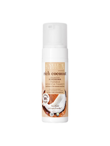 Eveline Cosmetics Rich Coconut нежна почистваща пяна с пробиотик 150 мл.