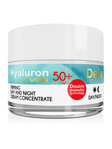 Delia Cosmetics Hyaluron Fusion 50+ Стягащ крем против бръчки 50 мл.