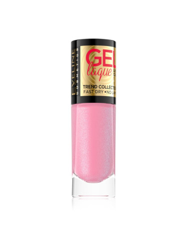 Eveline Cosmetics 7 Days Gel Laque Nail Enamel гел лак за нокти без използване на UV/LED лампа цвят 223 8 мл.