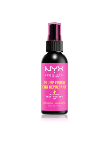 NYX Professional Makeup Plump Finish Setting Spray фон дьо тен фиксатор с витамини 60 мл.