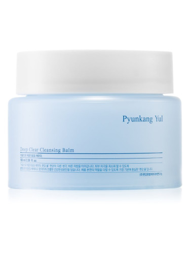 Pyunkang Yul Deep Cleansing Clear Balm балсам за почистване и премахване на грим за чувствителна кожа на лицето 100 мл.