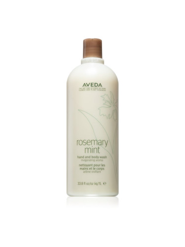 Aveda Rosemary Mint Hand and Body Wash нежен сапун за ръце и тяло 1000 мл.
