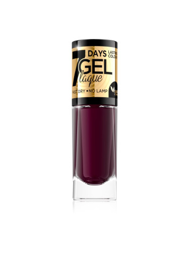 Eveline Cosmetics 7 Days Gel Laque Nail Enamel гел лак за нокти без използване на UV/LED лампа цвят 52 8 мл.