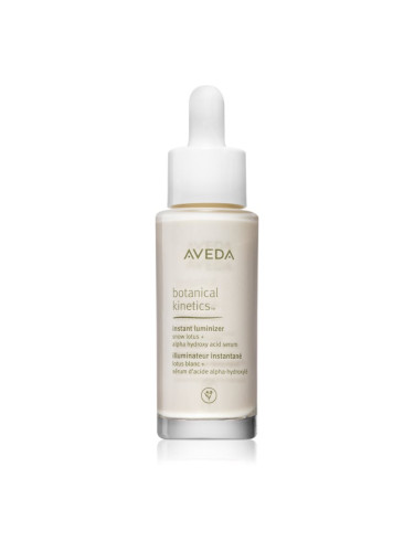 Aveda Botanical Kinetics™ Instant Luminizer озаряващ серум s AHA 30 мл.