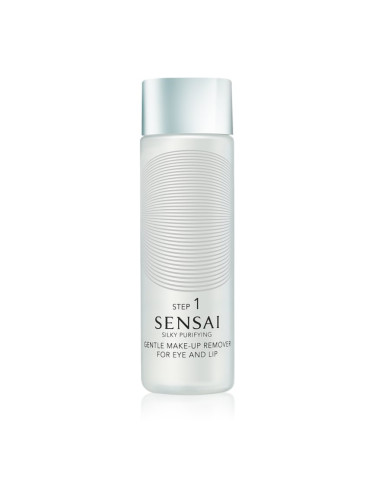 Sensai Silky Purifying Gentle Make-up Remover For Eye & Lip лосион за околоочния контур и устни 100 мл.