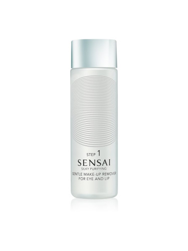 Sensai Silky Purifying Gentle Make-up Remover For Eye & Lip лосион за околоочния контур и устни 100 мл.