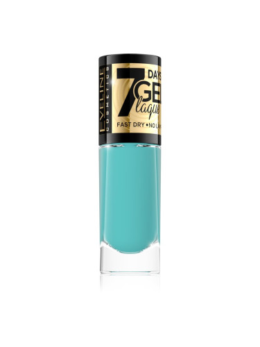 Eveline Cosmetics 7 Days Gel Laque Nail Enamel гел лак за нокти без използване на UV/LED лампа цвят 86 8 мл.