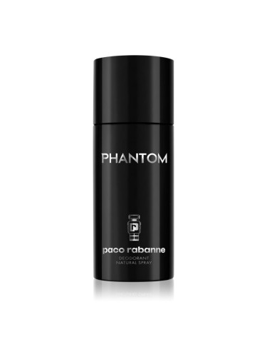 Rabanne Phantom дезодорант в спрей за мъже 150 мл.