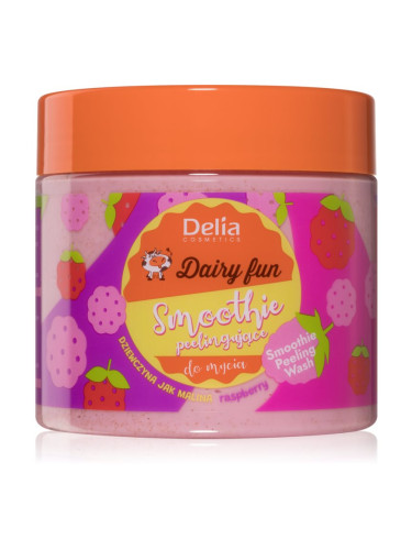Delia Cosmetics Dairy Fun пилинг за тяло Raspberry 350 гр.