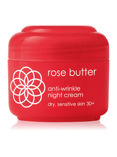 Ziaja Rose Butter нощен крем против бръчки 30+ 50 мл.