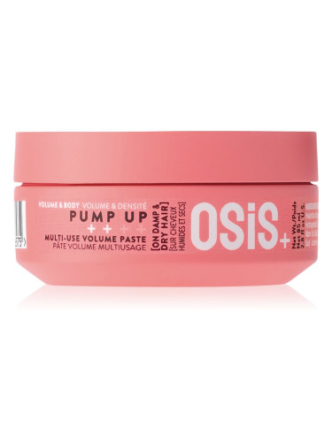 Schwarzkopf Professional Osis+ Pump Up стилизираща паста за обем в корените 85 мл.