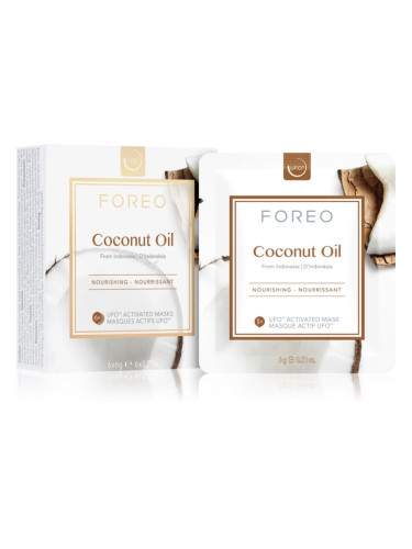 FOREO UFO™ Coconut Oil дълбоко подхранваща маска 6x6 гр.