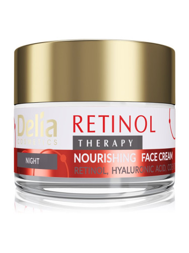 Delia Cosmetics Retinol Therapy подхранващ нощен крем 50 мл.