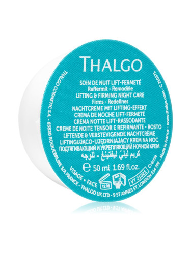 Thalgo Silicium Lifting and Firming Night Care нощен стягащ лифтинг крем 50 мл.