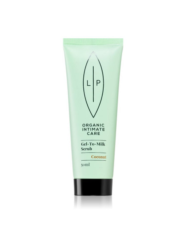 Lip Intimate Care Organic Intimate Care Gel To Milk Scrub фин пилинг с кокос 50 мл.