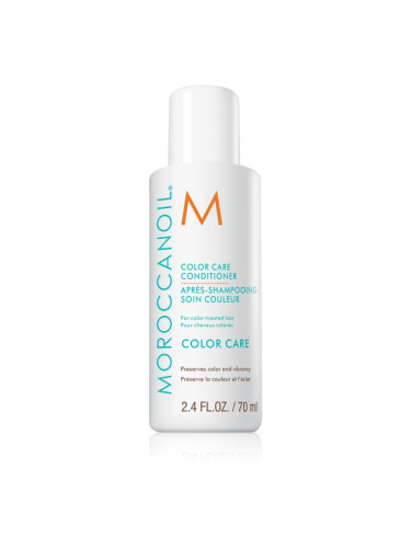 Moroccanoil Color Care защитен балсам за боядисана коса 70 мл.