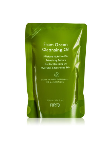 Purito From Green почистващо масло за лице пълнител 200 мл.