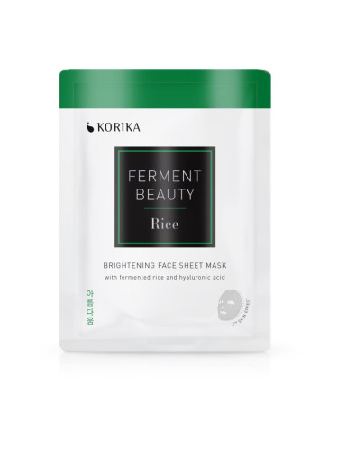 KORIKA FermentBeauty Brightening Face Sheet Mask with Fermented Rice and Hyaluronic Acid озаряваща платнена маска с ферментирал ориз и хиалуронова кис