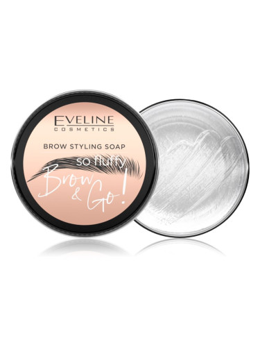 Eveline Cosmetics Brow & Go! сапун за оформяне на вежди за вежди 25 гр.