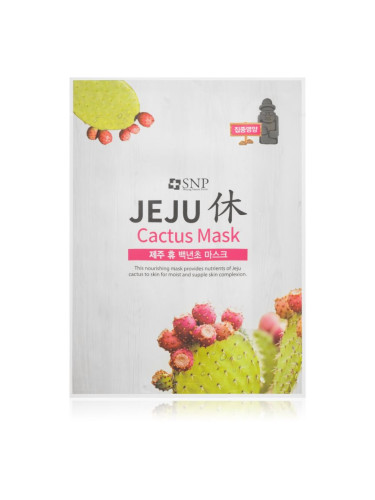 SNP Jeju Cactus хидратираща платнена маска с подхранващ ефект 22 мл.