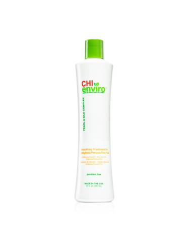 CHI Enviro Smoothing Treatment изглаждаща грижа за коса с кичури 355 мл.